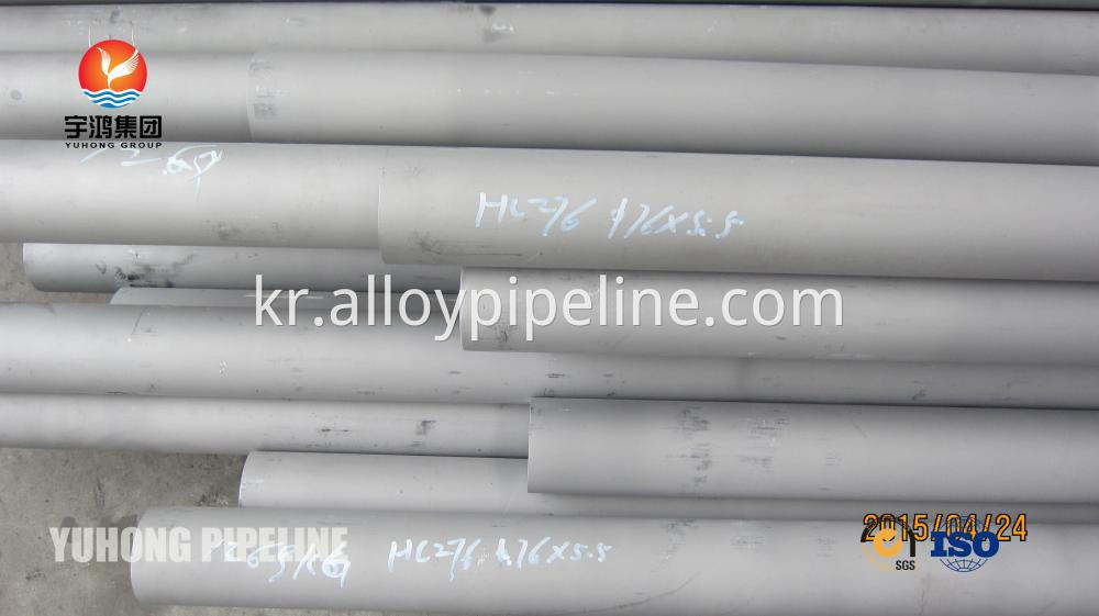 Alloy UNS N10276 B564 Hastelloy C 276 Tube